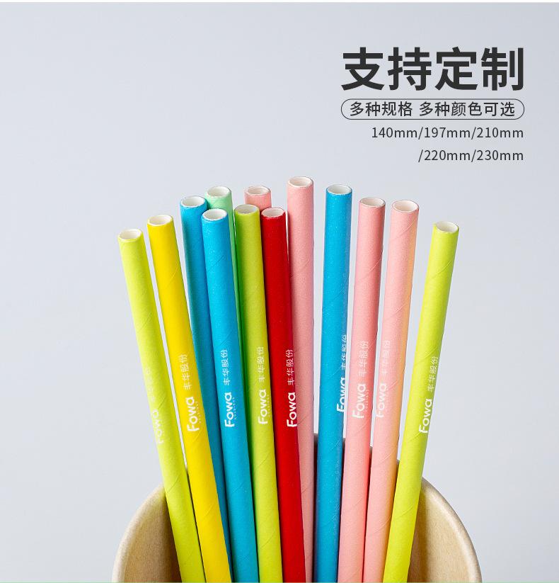 详情_02.jpg
