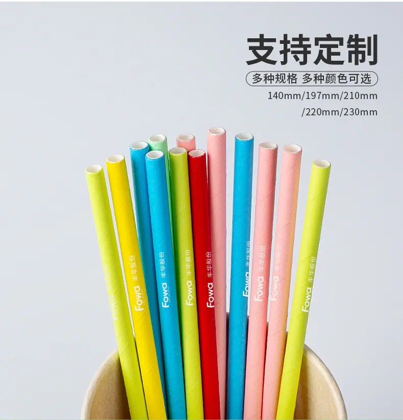详情_02.jpg