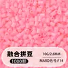 Set de cuentas de 264 colores, 1000 cuentas por bolsa, cuentas de 2.6MM, materiales para rompecabezas 3D DIY, venta al por mayor