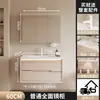 Gabinete de banheiro cerâmica bacia integrada banheiro estilo creme gabinete de lavatório combinação de gabinete de lavatório gabinete de banheiro lavatório