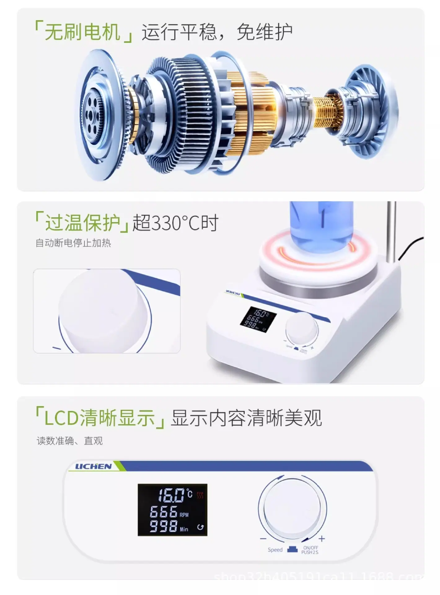 详情图06.jpg