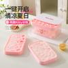 Hellokitty Gato Charola de Hielo Molde Grado Alimenticio Hogareño Silicona Suave Caricatura Linda Caja de Hielo Artefacto para Cubitos de Hielo Caseros