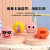 Juguete de látex para mascotas, cara sonriente de dibujos animados, juguete redondo para perros pequeños y medianos, para limpieza de dientes e interactivo