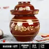 Precio al por mayor de frascos de cerámica tradicionales para pepinillos para uso doméstico, frascos sellados tradicionales para encurtir caupíes, Xi Jin Sellado y Conservación Fresca