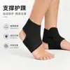 Tornozeleira para Entorses Leve Respirável Proteção Esportiva Profissional Suporte de Compressão Manga para Tornozelo Pode Ser Usada com Sapatos