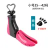 Expansor de Zapatos de Caña Alta, Estirador de Zapatos, Moldeador de Zapatos, Horma de Zapato, Ensanchador de Botas, Universal para Hombres y Mujeres, Ajustable