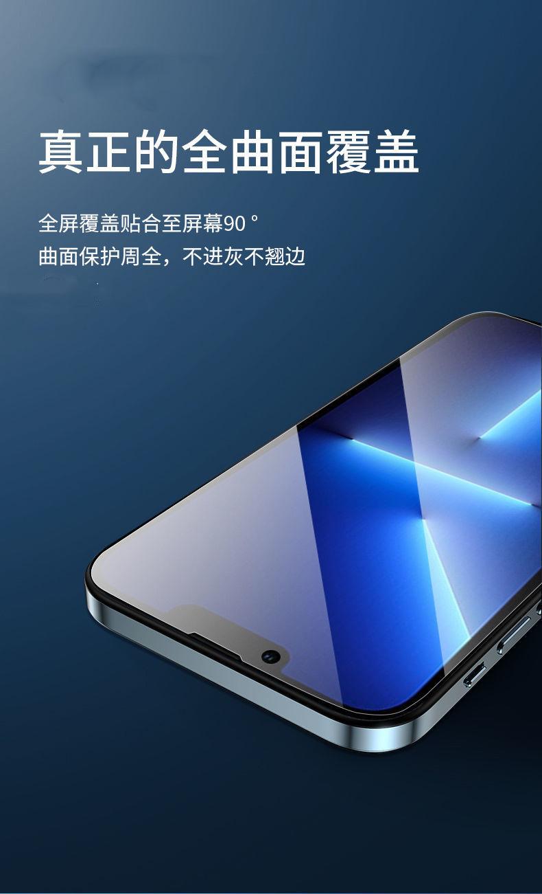 详情3.jpg