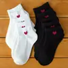 Calcetines para Hombre Verano Color Sólido Negro y Blanco Gris Calcetines Tipo Barco Unisex Calcetines Transpirables Bajos