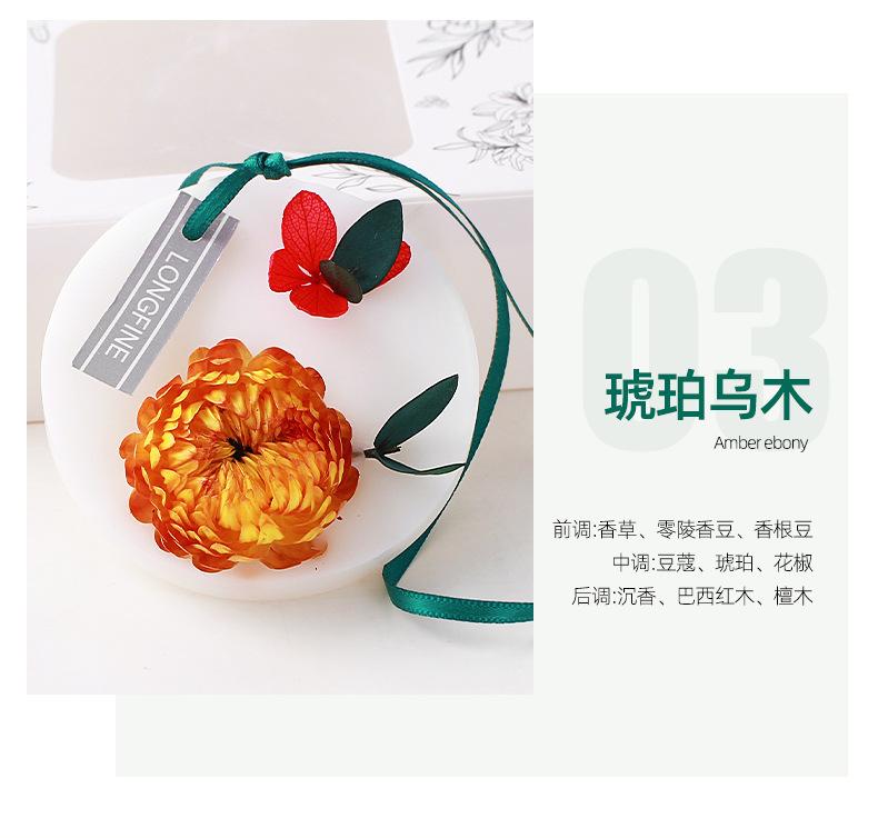 详情图片_23