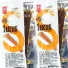 Genji Tendón de Res Tiras Picantes 1 Snack de Tendón Tiras Picantes Una Caja 5kg