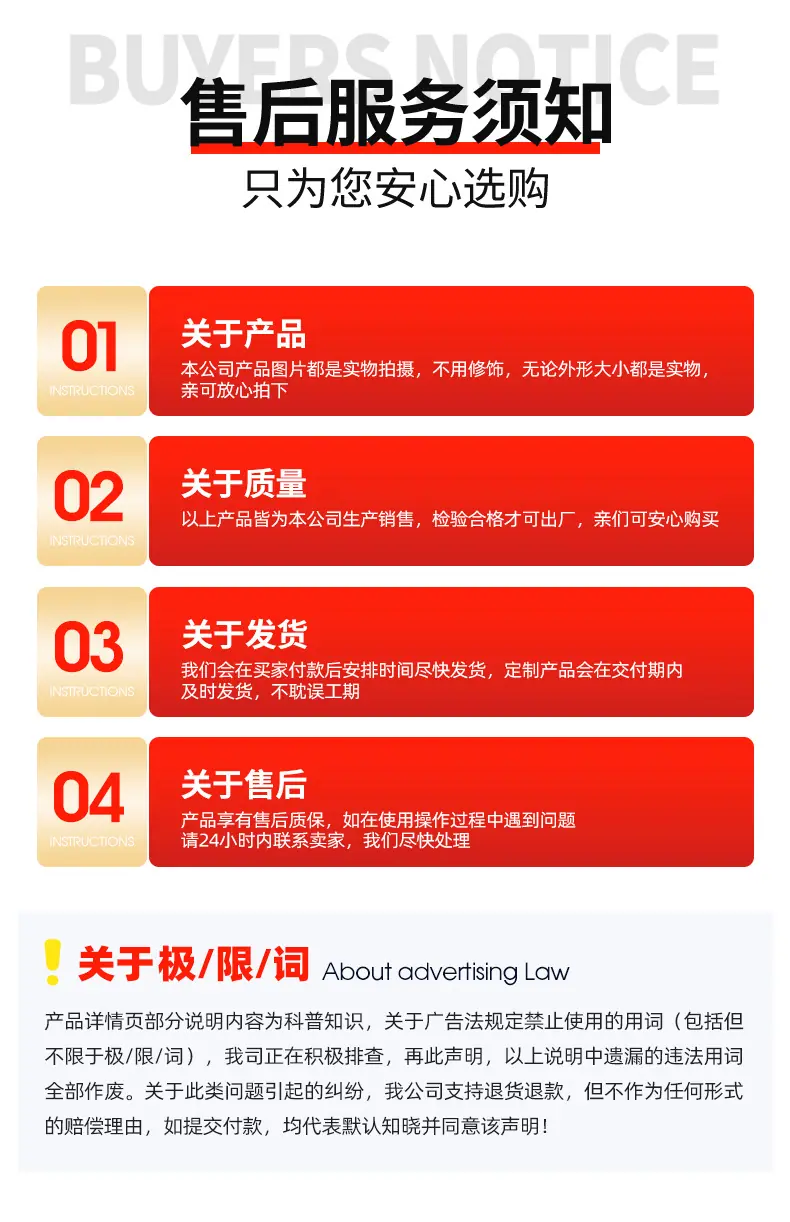 5三维植被网1_11.jpg