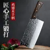 Faca de Cozinha Forjada à Mão para Uso Doméstico, Faca Afiada para Fatiar, Faca para Cortar Ossos de Cozinha, Faca Grossa com Padrão Martelo para Cortar Legumes e Ossos