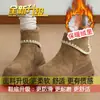 Populares Zapatos de Algodón Nieve para Mujer, Botines Cortos, Forrados de Borrego de Invierno para Calidez, Nuevo Modelo 2026, Botas de Nieve con Plataforma de Suela Gruesa para Aumentar Altura para Mujer