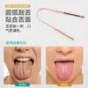 Escova de Revestimento de Língua em Forma de U de Aço Inoxidável de Fábrica Limpador Manual de Revestimento de Língua Ferramenta de Limpeza Raspador de Língua Cor Ouro Rosa em estoque