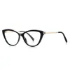 Gafas Antiazules Originales 2240 Estilo Coreano Fresco Dulce Montura Ojo de Gato Diamante Libro Rojo Más Vendido Gafas Planas