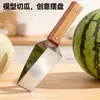 Nova ferramenta de corte de melancia, um dispositivo multifuncional para fatiar melancias de forma rápida e fácil, feito de aço inoxidável, uma faca de frutas para cortar melancias