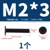 Tornillos de Acero Inoxidable 304 Cruz Plana Cabeza Plana Cabeza Plana Grande Delgada cm Tornillos de Computadora Mm3M4M5M6