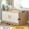 Gabinete de mirador, gabinete de almacenamiento, gabinete para balcón de sala de estar, uso doméstico para espacios pequeños, gabinete bajo de pie, gabinete simple de almacenamiento y organización