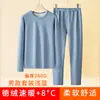 Traje térmico de terciopelo cepillado para hombre con forro polar, engrosado, cuello redondo, ropa interior larga para invierno