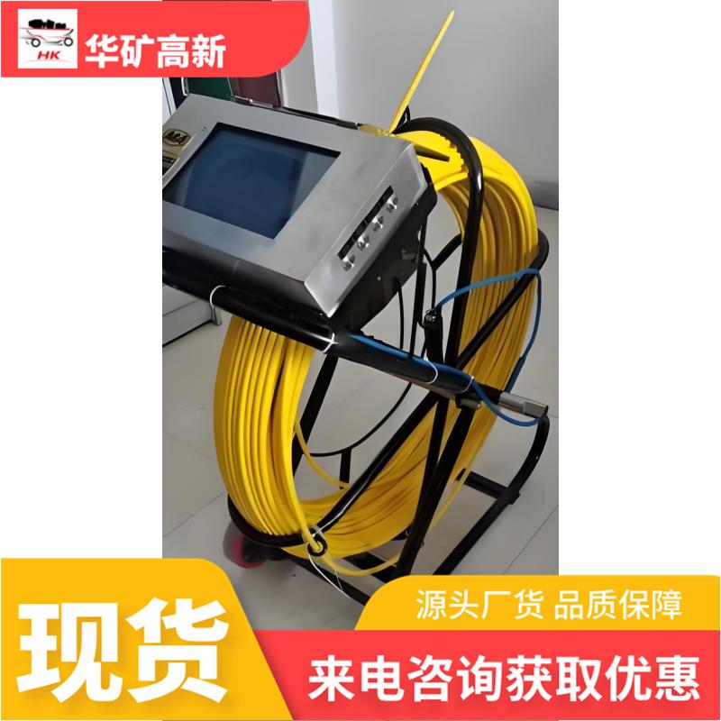 微信图片_20241112095253_副本