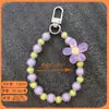 Colgante de Girasol Colorido, Accesorio Pequeño, Llavero Ligero con Cuentas, Cadena para Colgante de Funda de Auriculares, Funda de Teléfono