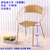 Silla de Ratán, Silla con Respaldo, Silla Pequeña de Ratán para Niños, Silla Individual para Adultos para Uso en Casa, Silla de Ratán Tejido, Silla de Balcón, Silla de Ratán para Exteriores
