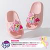 Chinelos Infantis de Verão Desenho Animado My Little Pony para Meninas, Antiderrapantes para Interior, Sandálias de Encaixe, Chinelos Infantis Transfronteiriços para Bebês e Crianças