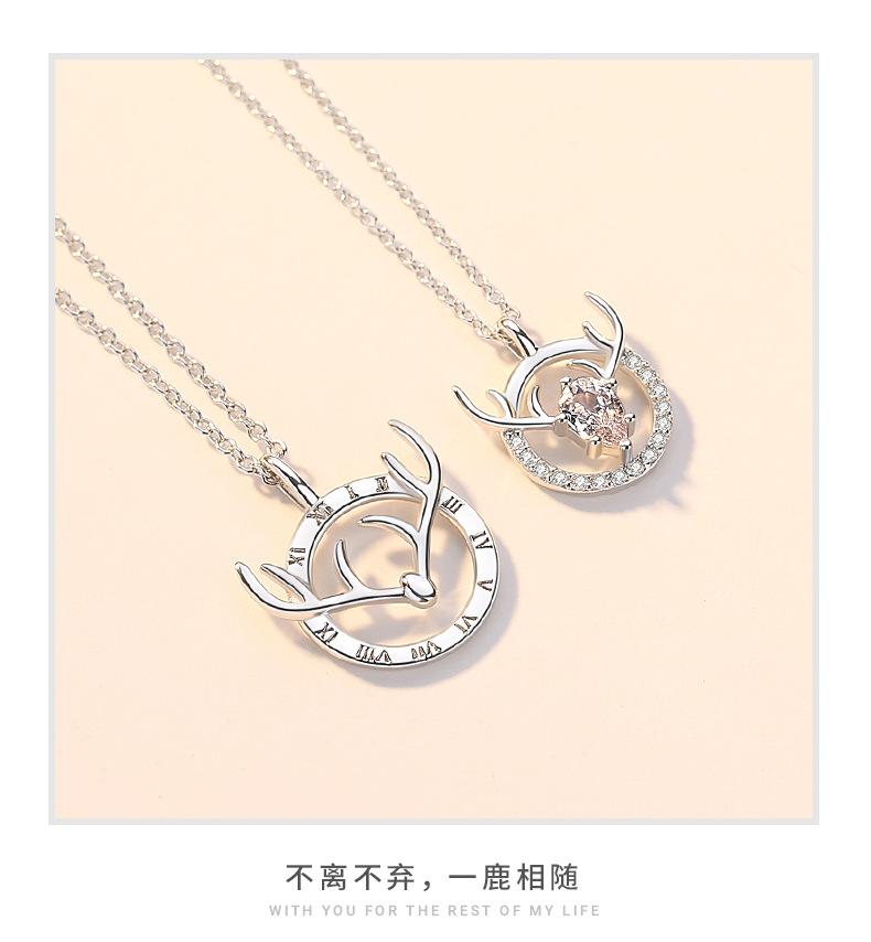 心花鹿放_06.jpg