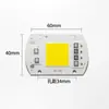 Lámpara de fuente de luz LED integrada de 50W sin controlador, cuentas de lámpara de 20W30W, bombilla foco para poste de luz, chip de lámpara, placa de lámpara de 220V