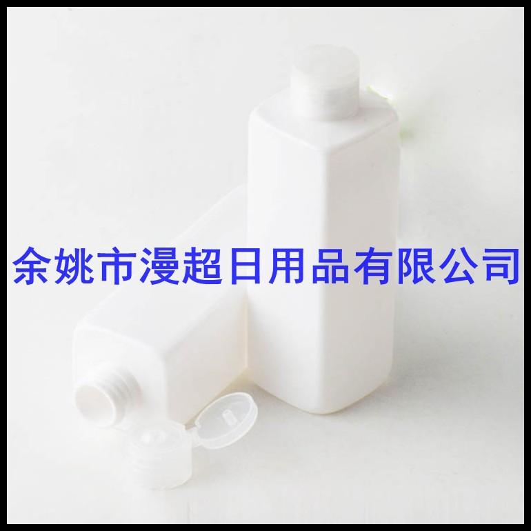 250ml 方白+ 翻盖.jpg