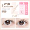 Ueno Ramila Simulação Padrão Colmeia Renda Adesivo de Dupla Pálpebra Natural Invisível Sem Marcas Adesivo de Beleza para Olhos Inchados para Mulheres