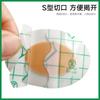 Calzado casual pegatinas antidesgaste tacones altos pegatinas para talón pegatinas transparentes invisibles pegatinas antidesgaste para talón de tenis pegatinas universales