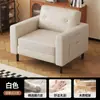 Sillón individual, diseño retro de cuero negro, adecuado para sala de estar, balcón o dormitorio, con respaldo, y se puede usar como sillón de recepción