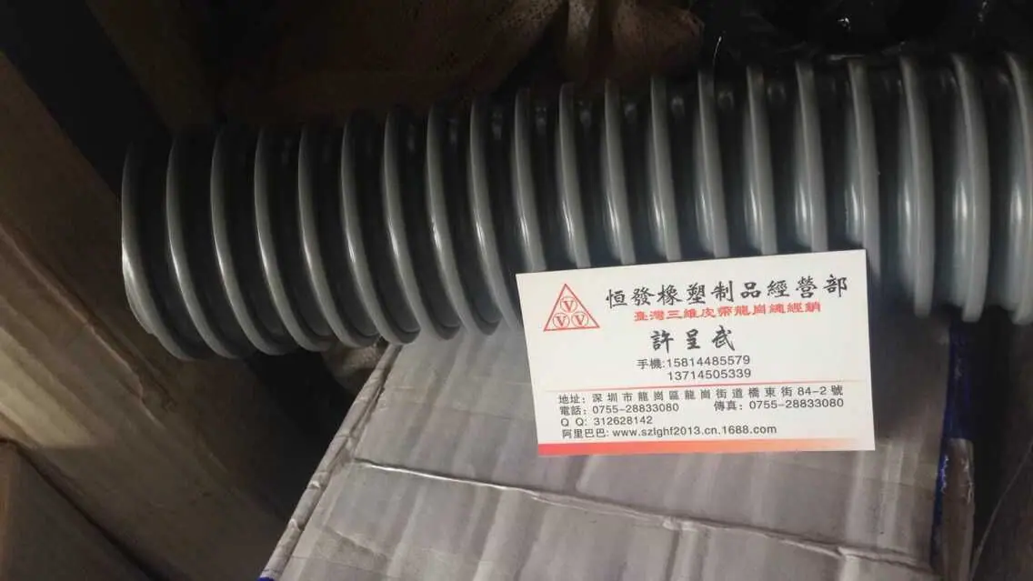 QQ图片20150910105830