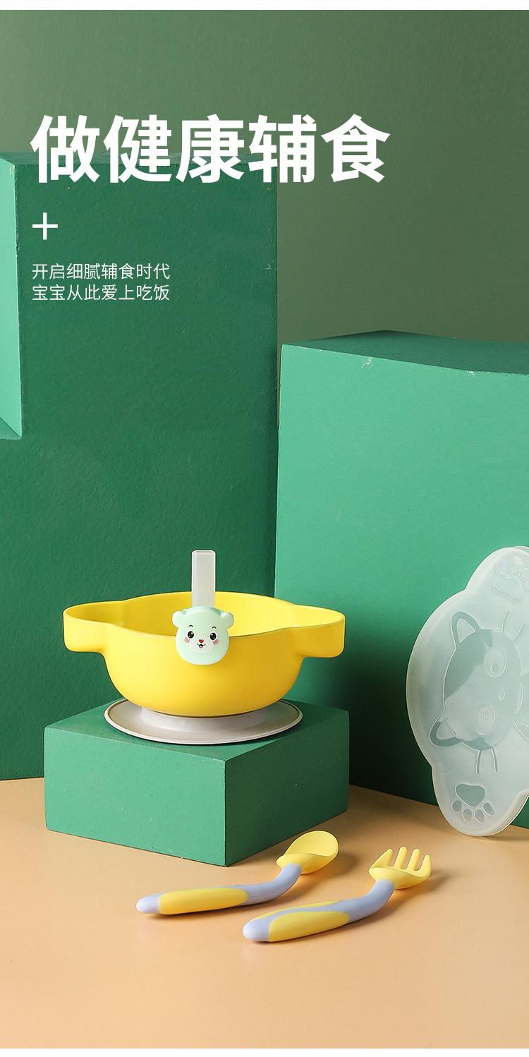 详情页_06.jpg