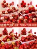 Decoração de Balões de Casamento Conjunto de Arranjo para Quarto Nupcial Vermelho Camada Dupla Balões de Casamento Cena de Noivado Suprimentos de Casamento Completo