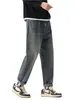 Ropa de Hombre Fengshe / 2026 Otoño-Invierno Novedad para Hombre Estilo Japonés Holgados Jeans Retro Cónicos Ligeramente Acampanados Pantalones de Mezclilla