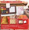 Feileniao Acuarela Perlada 24 Colores Caja de Lata Set de Pintura Portátil para Bocetos de Viaje para Estudiantes de Arte Venta al por Mayor Acuarela Sólida
