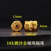 Xiao 18K Colección de Accesorios de Oro Arena No Desvanecible Pulsera Materiales para Manualidades Colgante de Oro Arena Cuentas Espaciadoras Cuentas Sueltas Accesorios Venta al por Mayor