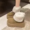 Botas de Neve com Sola Super Grossa Femininas Novo Estilo 2025 Inverno Com Pelúcia Quente Sapatos de Algodão Para Pessoas Baixas Aumento de Altura Birkenstock Botas Curtas 2026