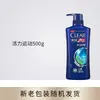 Shampoo Anticaspa Claro e Refrescante com Limão e Mentol para Controle da Oleosidade e Vitalidade, Adequado para Homens e Mulheres, Produto Genuíno
