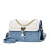 Bolsa de Novo Estilo para Mulheres para Enviar de Presente para Esposa Namorada Tanabata Dia dos Namorados Aniversário Bolsa Feminina Super Popular Grande Capacidade Pequena Bolsa Quadrada