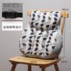 Cojín de Soporte Lumbar para Asiento, Cojín de Respaldo para Cuatro Estaciones, Cojín Lumbar para Oficinista, Cojín Pequeño para Espalda, Cojín para Silla para Sentarse Largo, Moderno y Sencillo