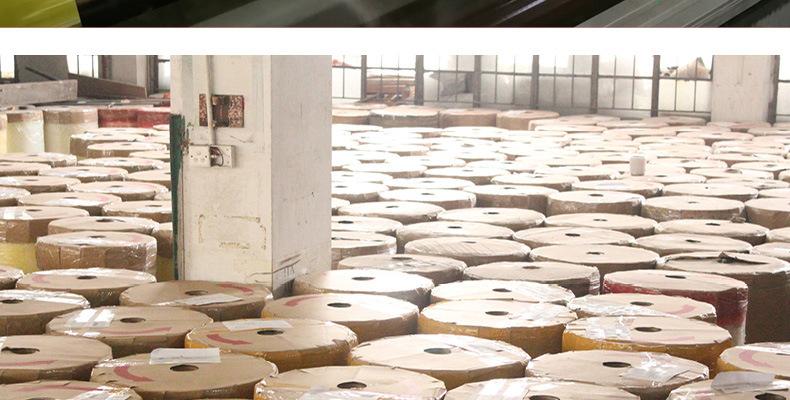 PE黑色电线膜（小缠绕膜）_21