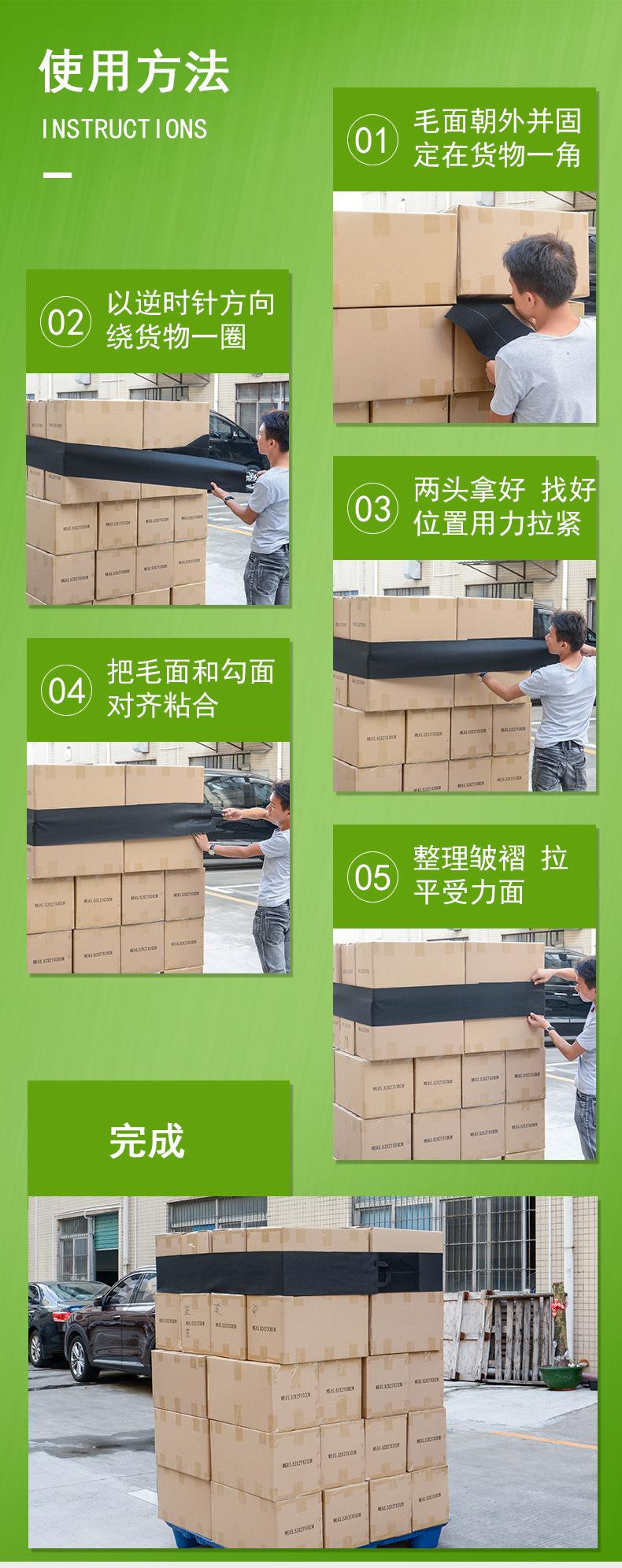 黑响_04.jpg