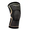Tobillera tejida de fibra de cobre con alta elasticidad y compresión, con iones de cobre para una protección mejorada durante el baloncesto, correr y otros deportes, previniendo esguinces de tobillo