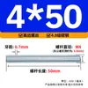 Varilla Roscada Galvanizada de Rosca Completa Estándar Internacional, Tornillo de Rosca Completa, Tornillo de Rosca Pasante, Varilla Completamente Roscada M4M5M6M8M10M16