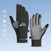 Luvas de Proteção Solar Masculinas Verão Outdoor Ciclismo Pesca Luvas Antiderrapantes Femininas Tela de Toque Dedo Fino Respirável Resistente ao Desgaste