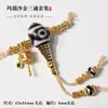 Xizang Ágata Dzi Vidrio Juego de Tres Vías Eje Universal DIY Accesorios de Cuentas Budistas Venta al por Mayor