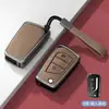 Funda de Silicona para Llave de Coche Compatible con Toyota Camry, Highlander, Rav4, Chr, Wildlander, Avalon, Yaris